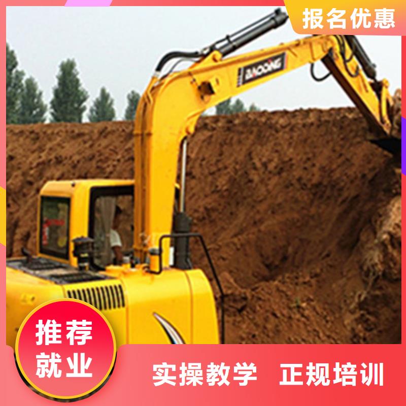 東光叉車駕駛技能培訓(xùn)哪里報(bào)名