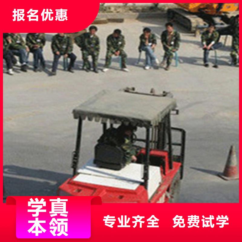 興隆叉車高位作業(yè)培訓(xùn)學(xué)校地址