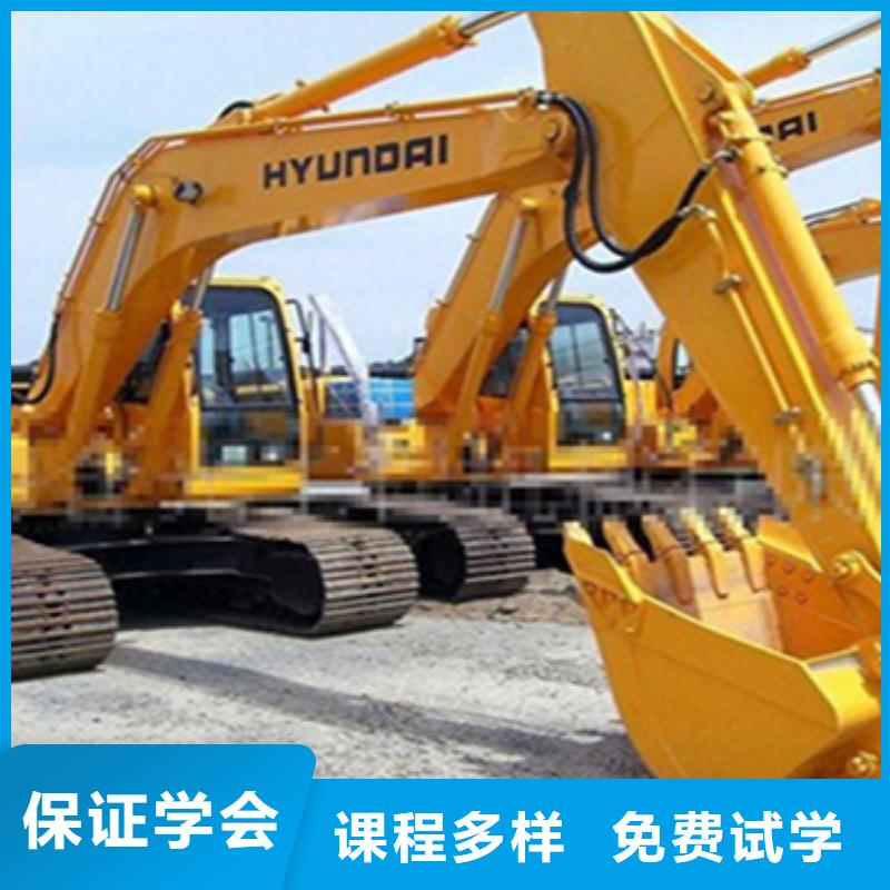 保定裝載機(jī)堆垛轉(zhuǎn)運(yùn)培訓(xùn)學(xué)校地址