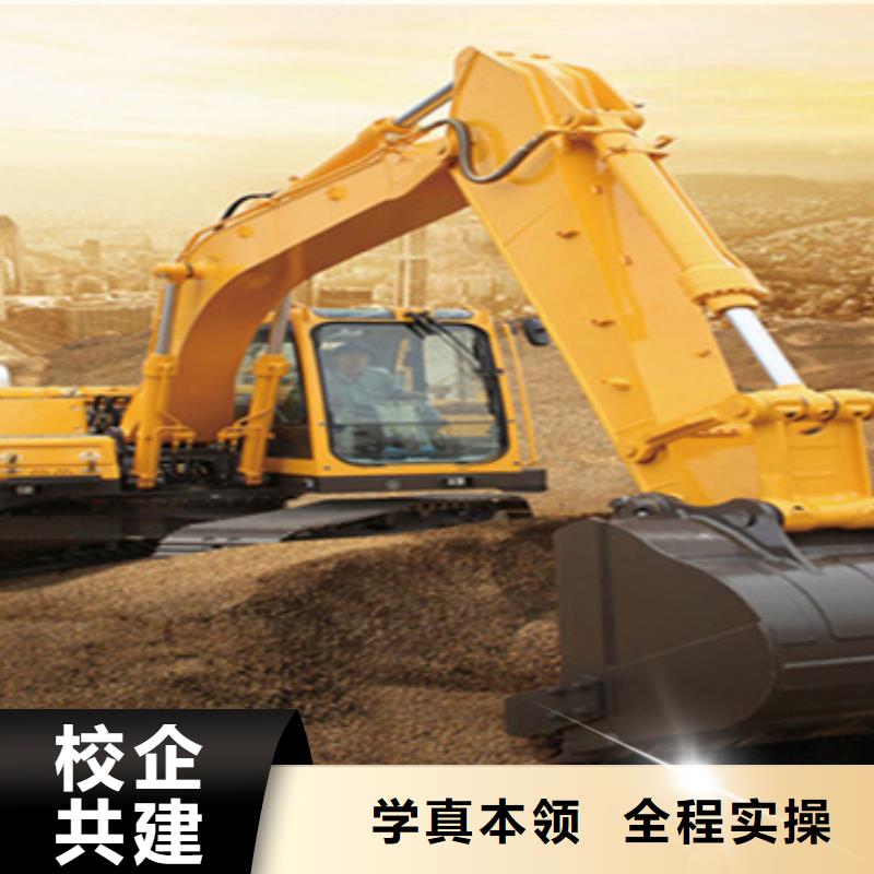 平泉鉤機(jī)司機(jī)培訓(xùn)實(shí)訓(xùn)為主