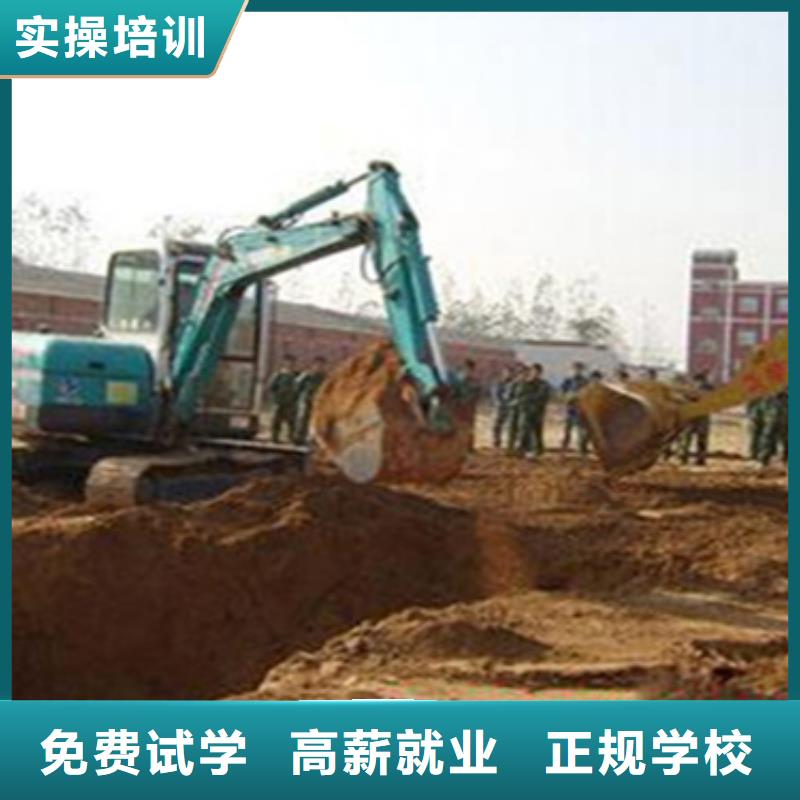 叢臺(tái)叉車(chē)駕駛學(xué)校成人速成班