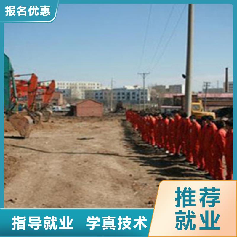 欒城裝載機(jī)速成班畢業(yè)包分配