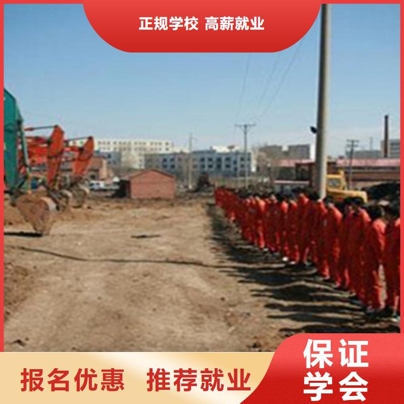 叉車包就業(yè)培訓(xùn)實(shí)訓(xùn)為主