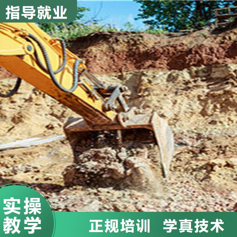 石家莊裝載機(jī)就業(yè)培訓(xùn)畢業(yè)包分配