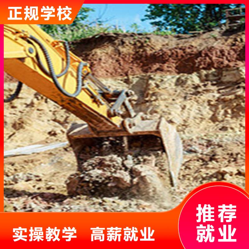 黃驊鉤機(jī)裝載機(jī)叉車(chē)速成班成人短期班