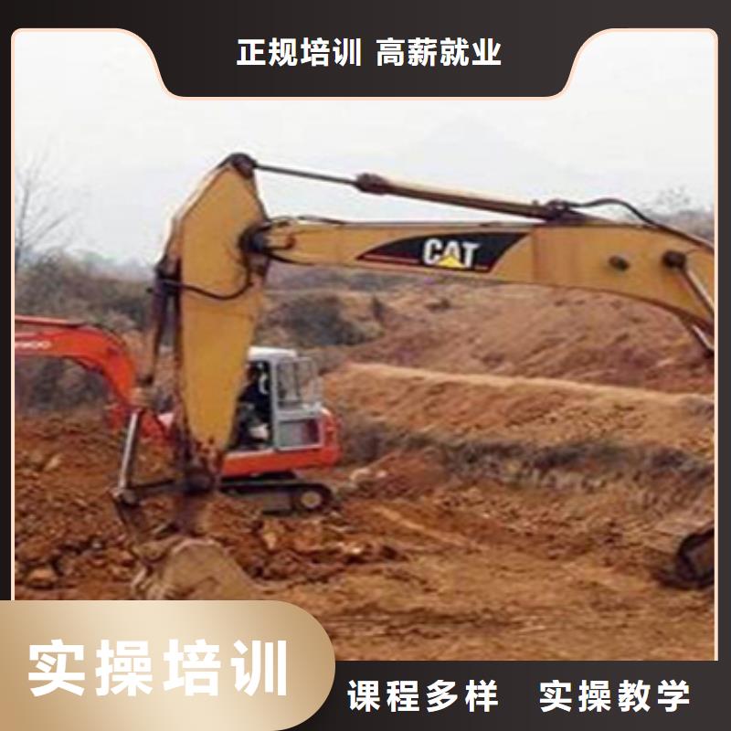 張家口鉤機(jī)鏟車培訓(xùn)招生簡章學(xué)校地址