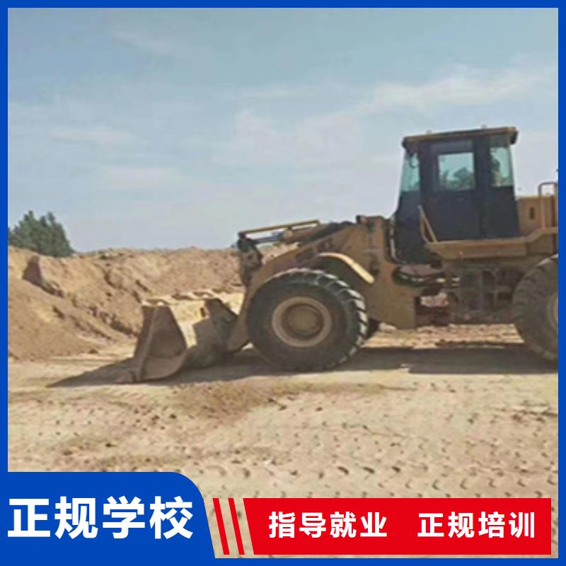 內(nèi)丘鉤機(jī)培訓(xùn)班報(bào)名電話