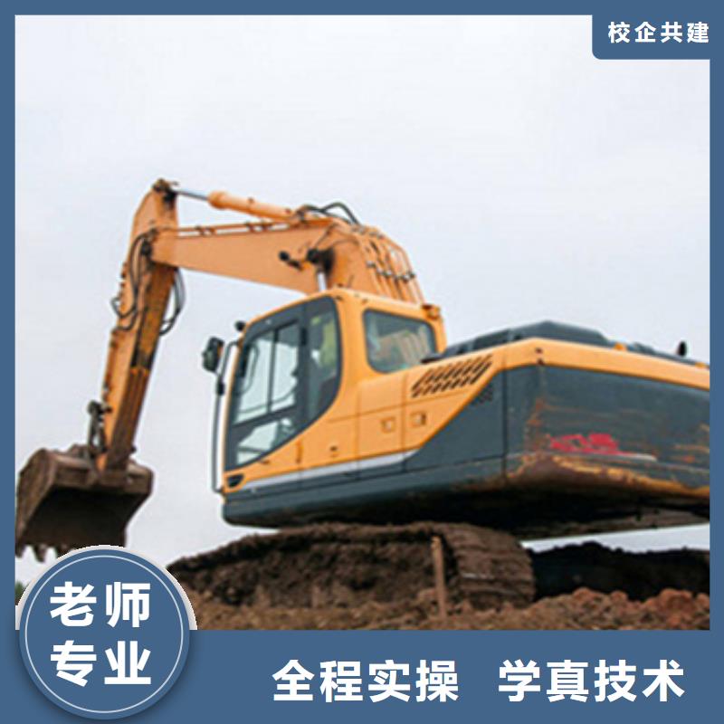 河北裝載機實戰(zhàn)培訓(xùn)好就業(yè)薪資高