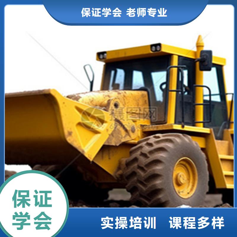 保定挖掘機(jī)鏟車實戰(zhàn)培訓(xùn)男生學(xué)啥技術(shù)好