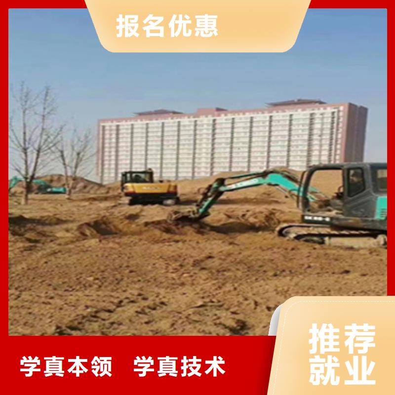 定興附近的鉤機(jī)叉車(chē)學(xué)校學(xué)費(fèi)多少錢(qián)