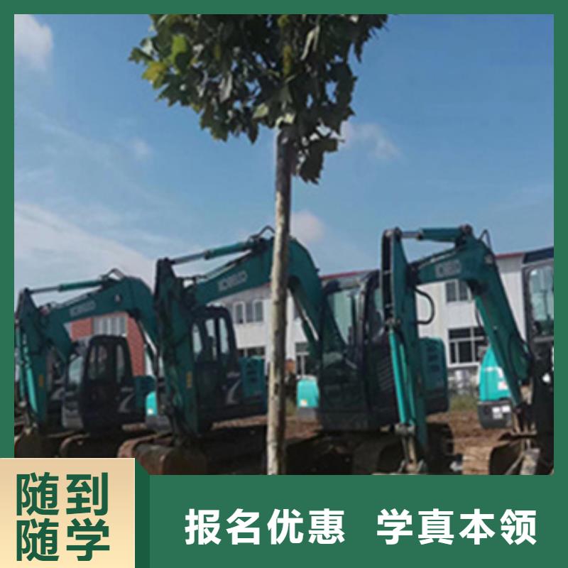 滄州挖掘機(jī)技能培訓(xùn)畢業(yè)包分配