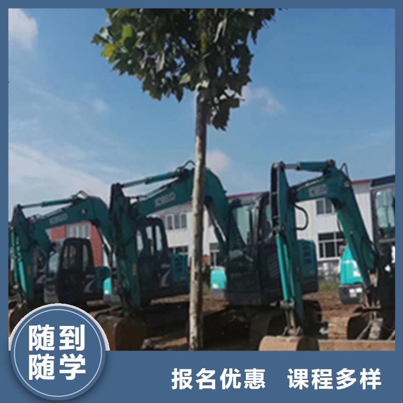 鉤機(jī)裝載機(jī)叉車速成班天天實(shí)車練習(xí)