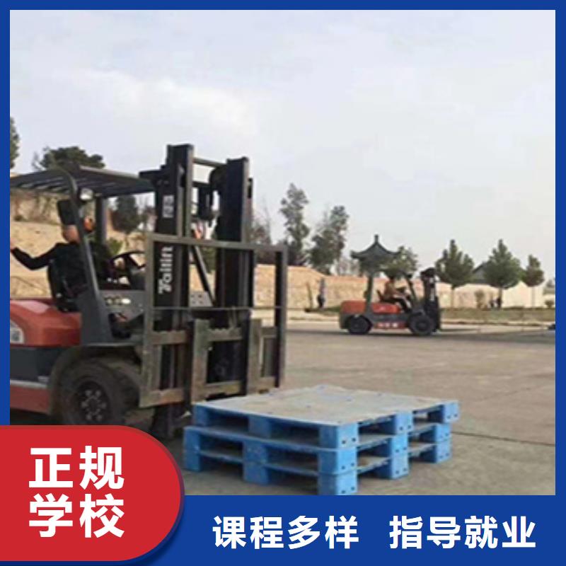 寶坻裝載機(jī)培訓(xùn)學(xué)校好就業(yè)薪資高