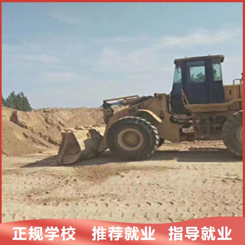 灤平鉤機(jī)培訓(xùn)班入學(xué)簽合同