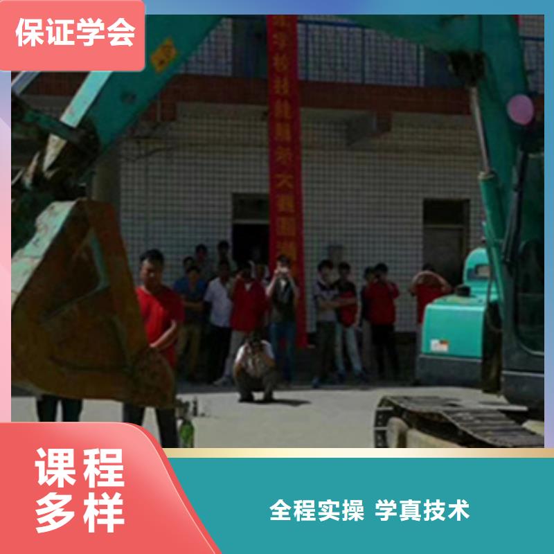 鉤機裝載機培訓(xùn)哪家好學(xué)什么技術(shù)掙錢