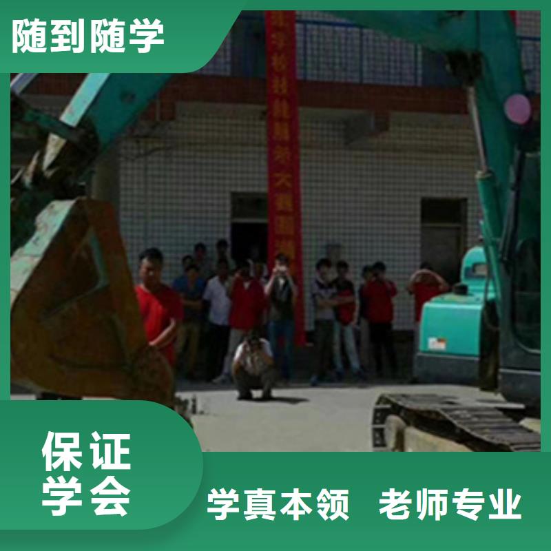 南開鏟車考證班成人短期班