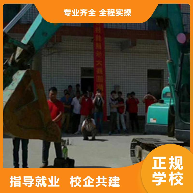 東麗鉤機挖土機培訓實訓為主