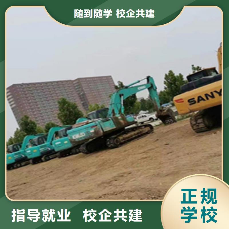 復興裝載機線下培訓天天實車練習