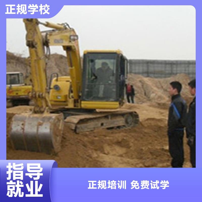 阜平工程機(jī)械駕駛培訓(xùn)基地自備工地