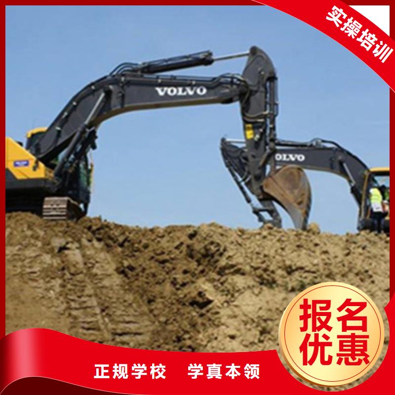 峰峰礦叉車駕駛學(xué)校好就業(yè)薪資高