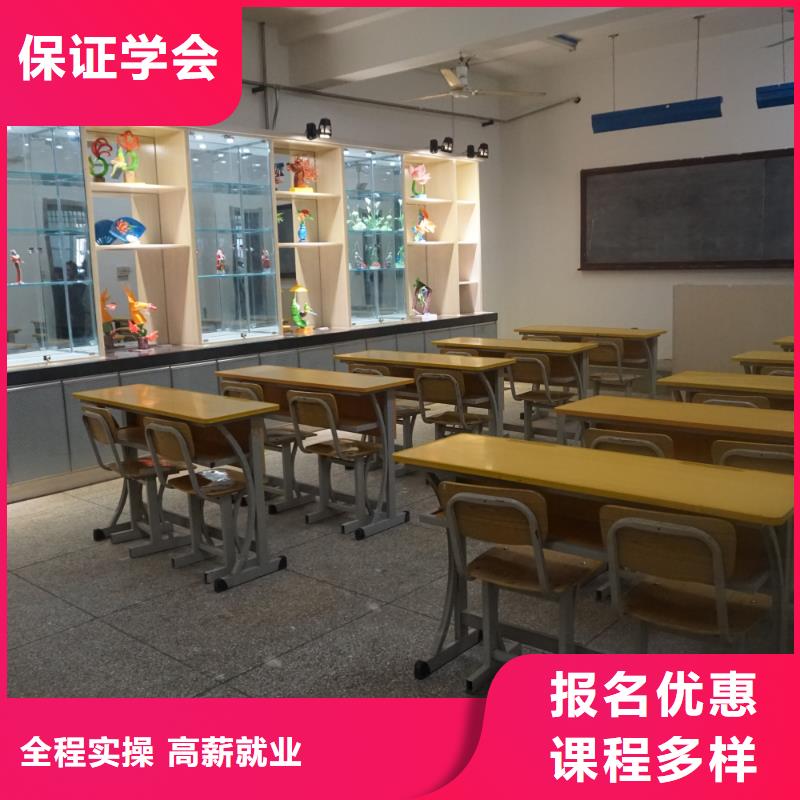 遵化烹飪?nèi)瓢鄡?nèi)容怎么報(bào)名