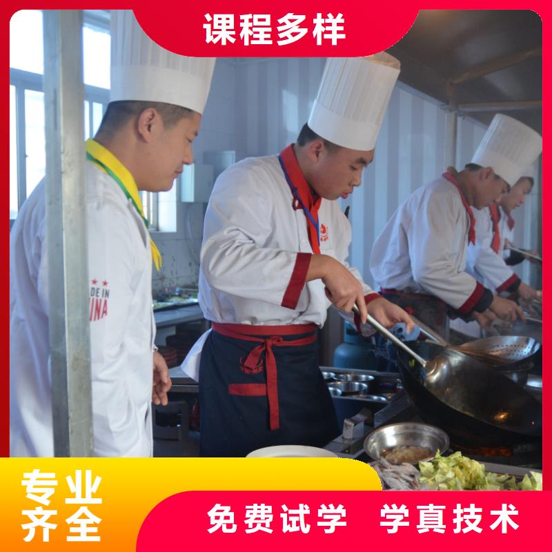 雙灤成人烹飪班報名費多少