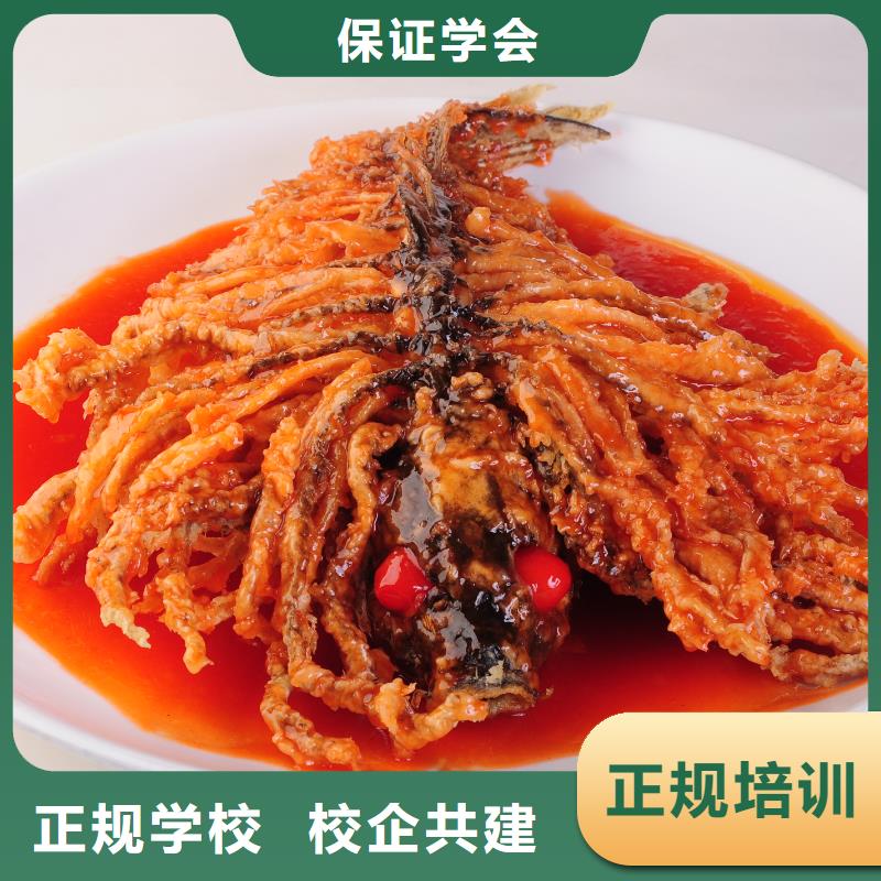 長安中式烹飪培訓(xùn)畢業(yè)后工資多少