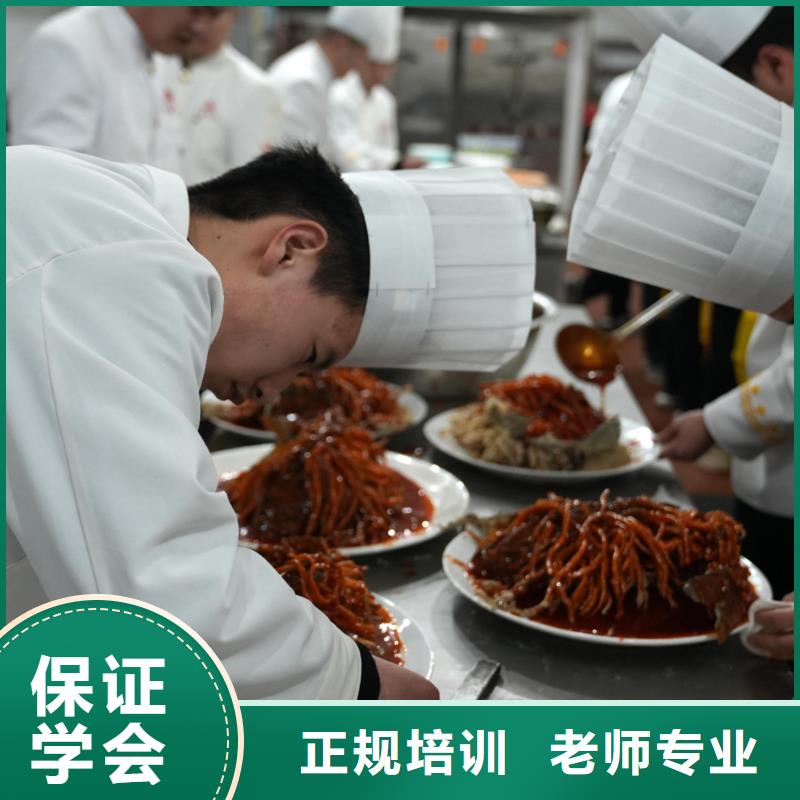 張北烹飪學(xué)校畢業(yè)后工資多少