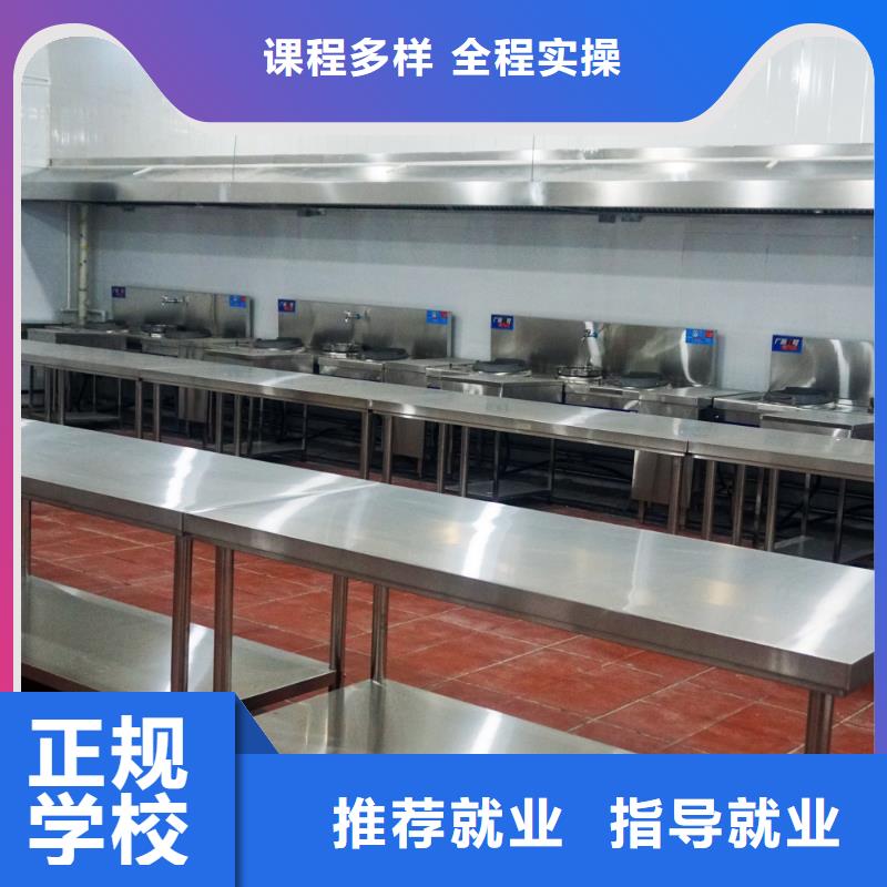 沽源烹飪學(xué)校多久畢業(yè)