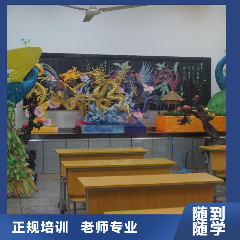 呼和浩特烹飪中級(jí)班零基礎(chǔ)能學(xué)嗎