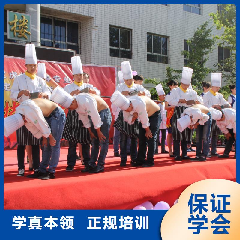 高碑店學(xué)烹飪哪里好課程內(nèi)容是什么