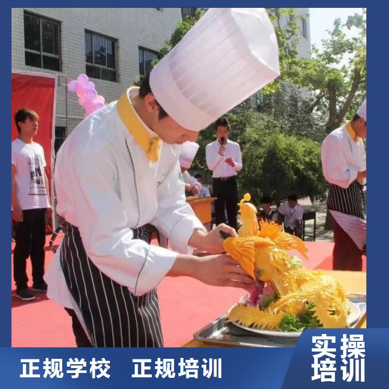 承德廚師培訓(xùn)學(xué)校零基礎(chǔ)能學(xué)嗎