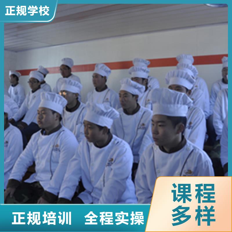 烹飪?nèi)瓢鄡?nèi)容創(chuàng)業(yè)扶持有哪些專業(yè)齊全