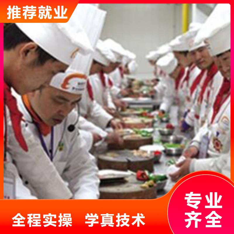 古冶烹飪?nèi)瓢鄡?nèi)容多久畢業(yè)