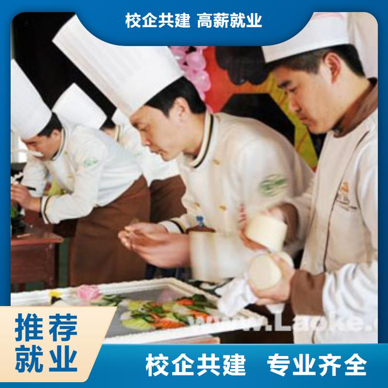 趙縣烹飪技術(shù)學(xué)習(xí)實操課多嗎