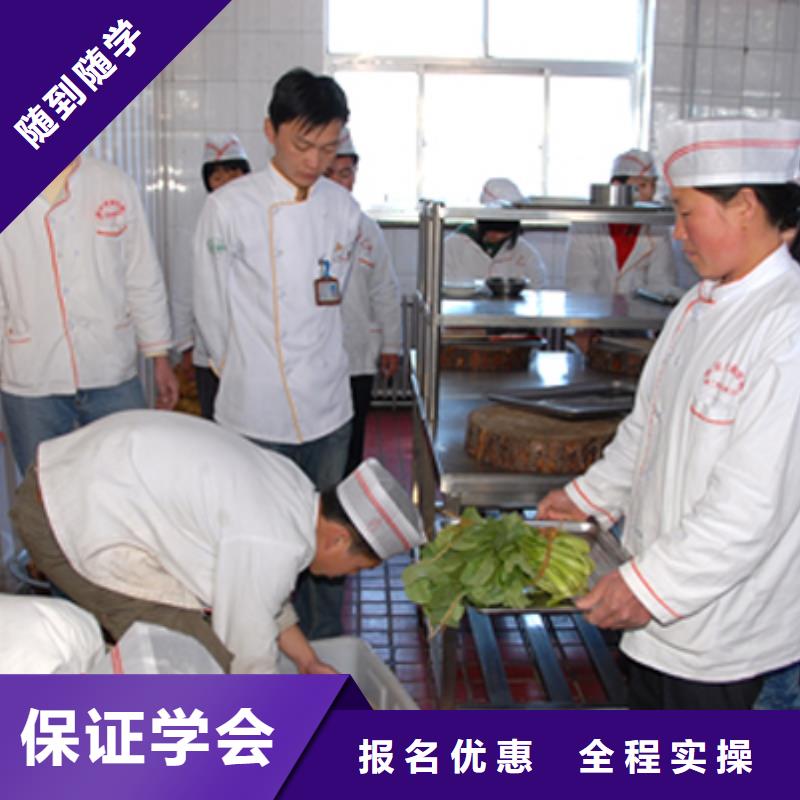 烹飪中級班課程表有嗎保證學會