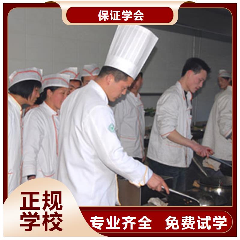 灤縣廚師資格證實(shí)操課多嗎