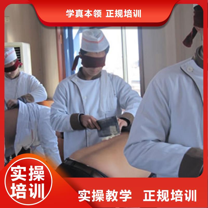 唐縣烹飪學校學費零基礎能學嗎