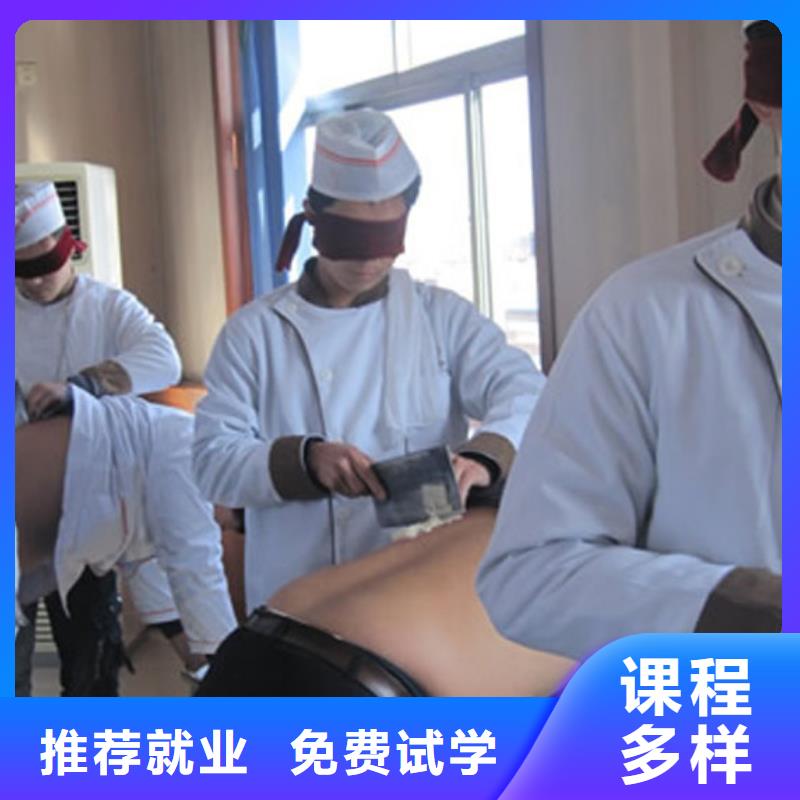 安新廚師技能培訓(xùn)創(chuàng)業(yè)扶持有哪些