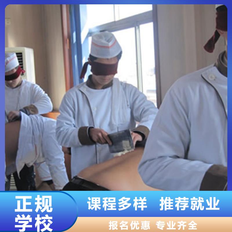 玉田廚師培訓(xùn)學(xué)校老師教得怎么樣