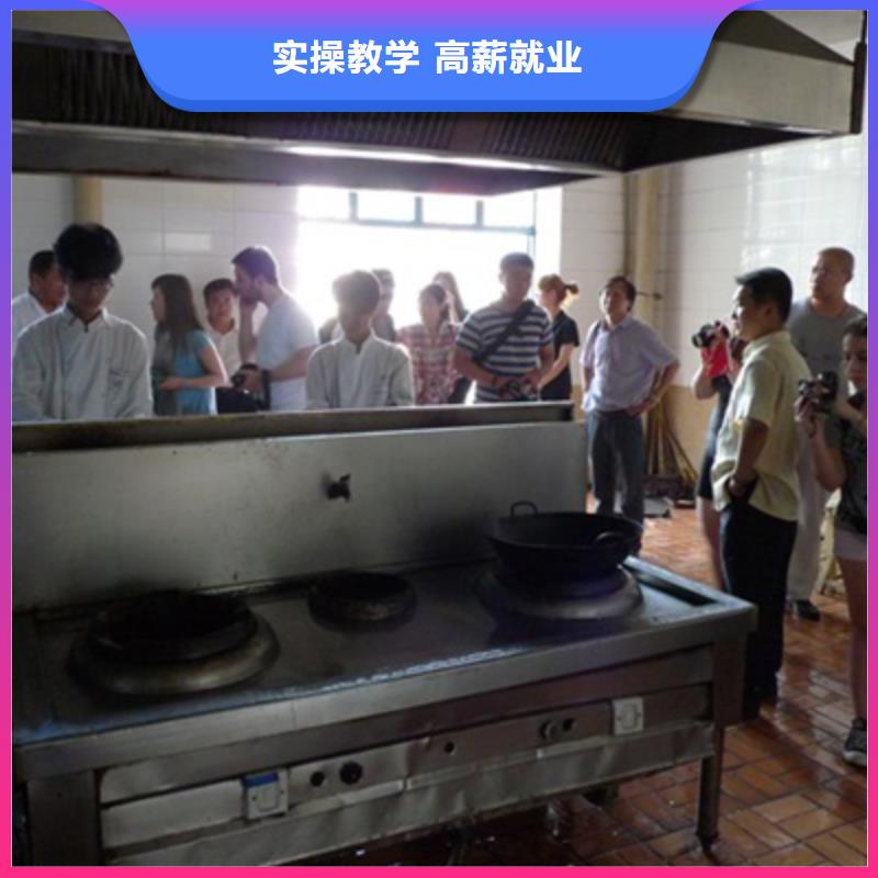 安平廚師就業(yè)培訓(xùn)聯(lián)系電話多少