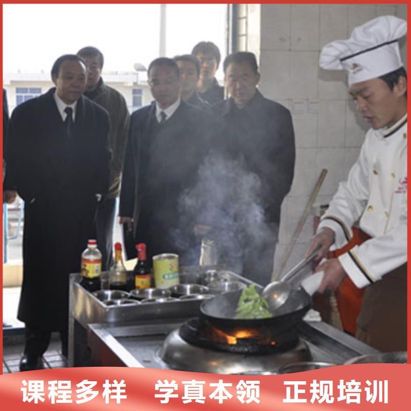 邯鄲烹飪高級(jí)班培訓(xùn)住宿條件怎么樣
