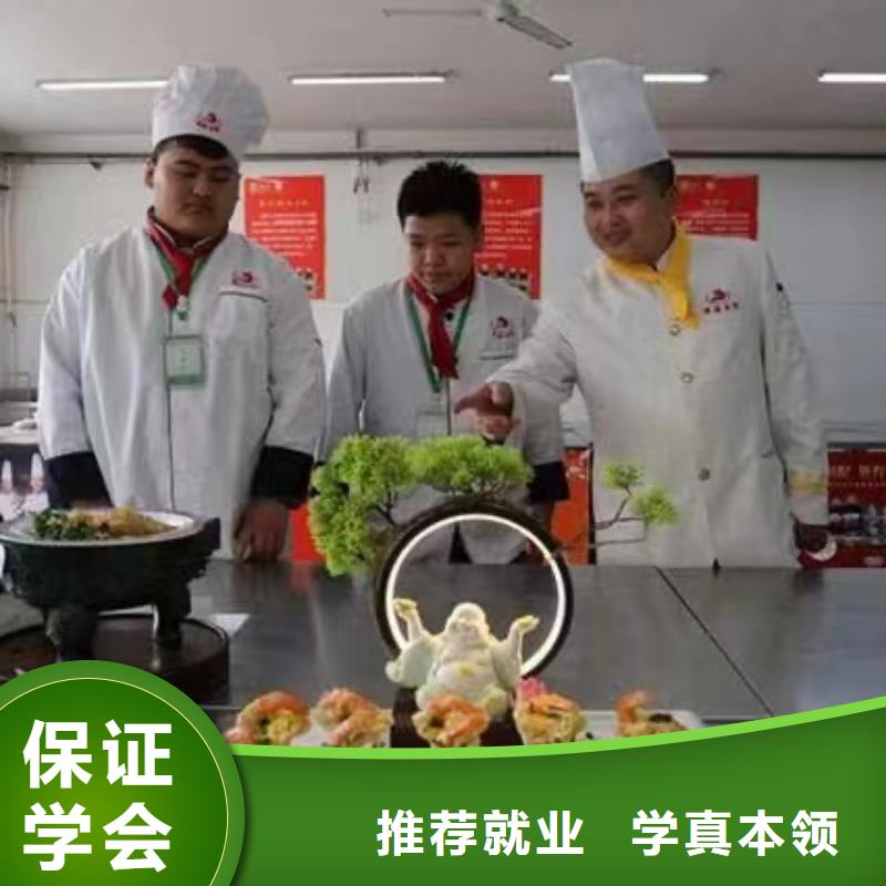 成人烹飪班報名費多少