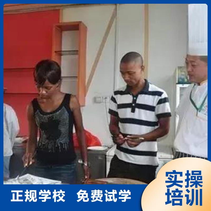 寶坻廚師資格證報(bào)名費(fèi)多少