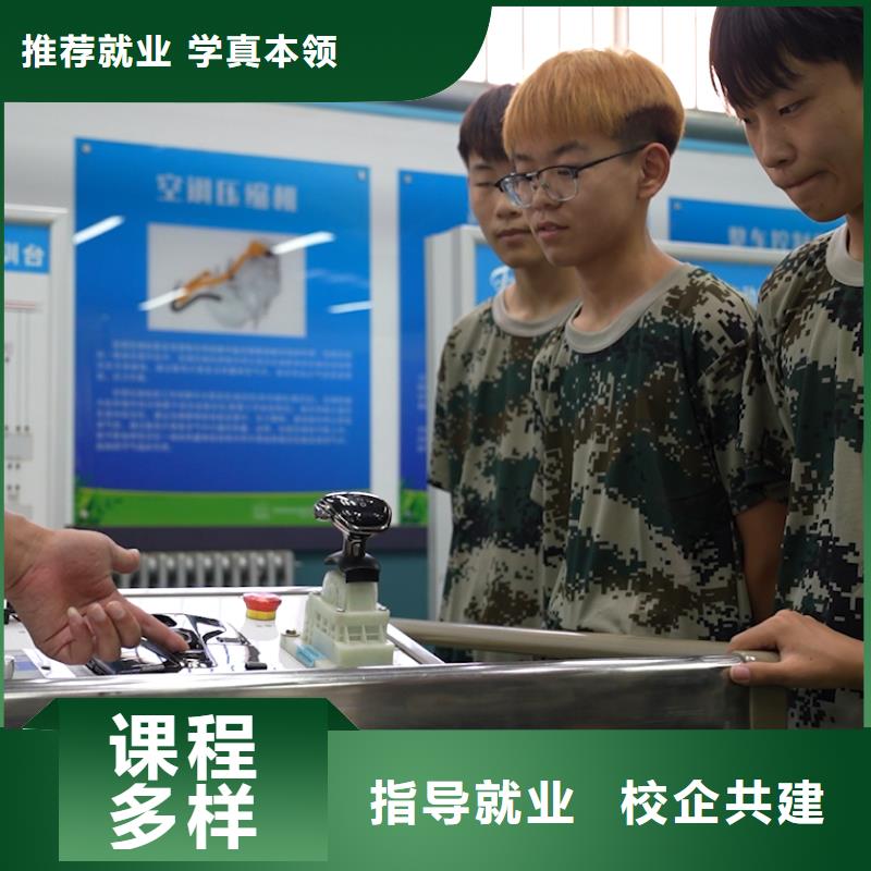 天津【創(chuàng)業(yè)扶持】汽車美容店運營全能班