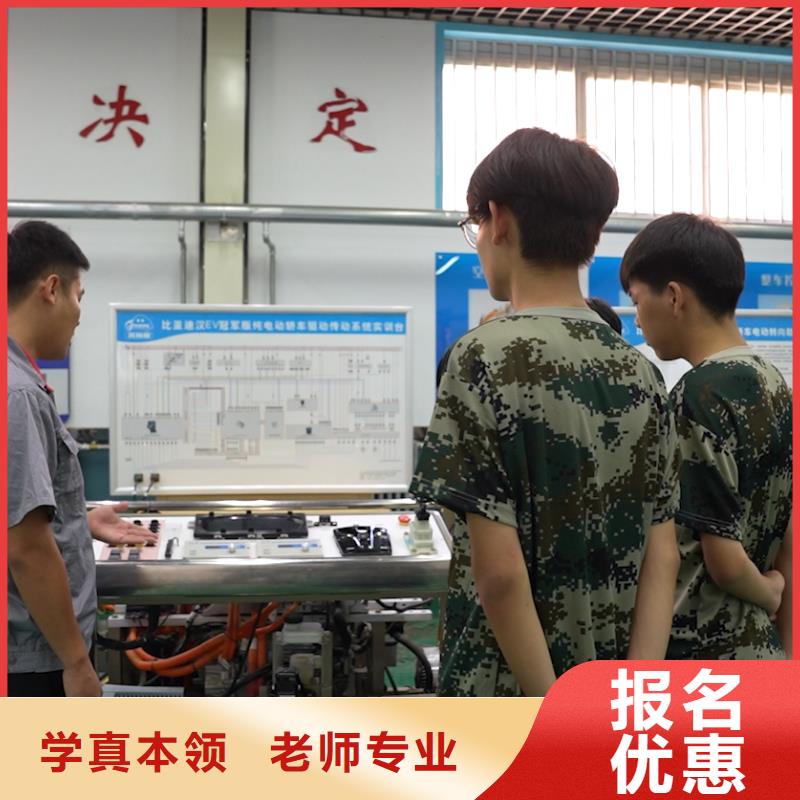 灤縣汽修師資格證怎么考正規(guī)學(xué)校