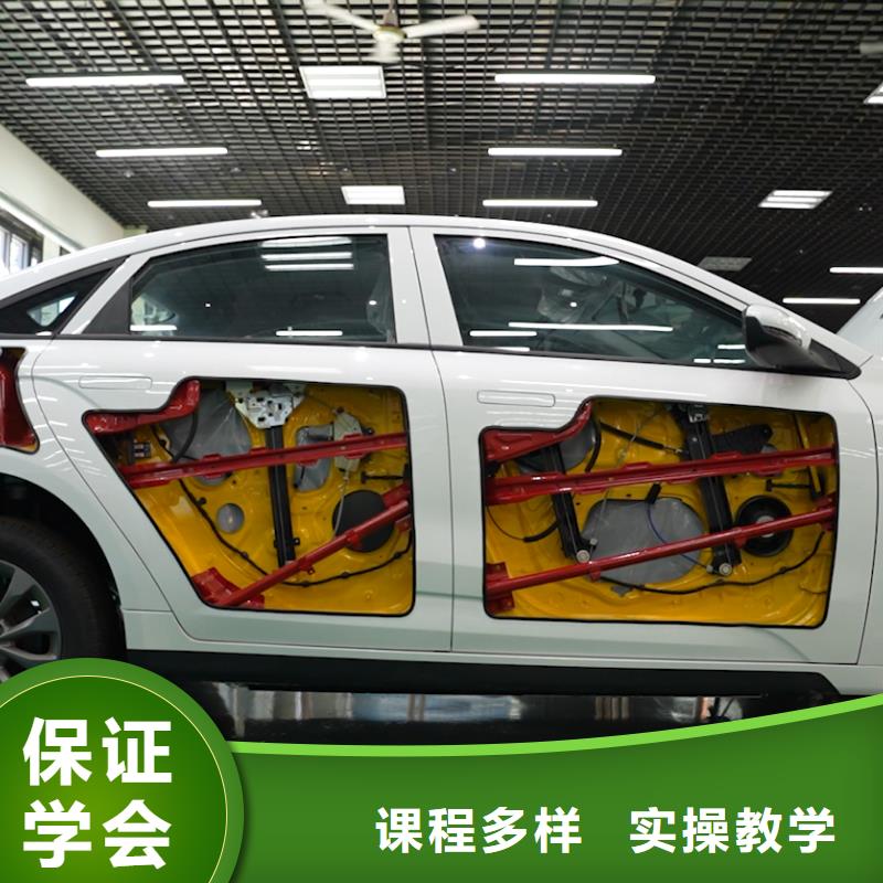 定州男孩子學(xué)汽修有發(fā)展嗎專業(yè)齊全