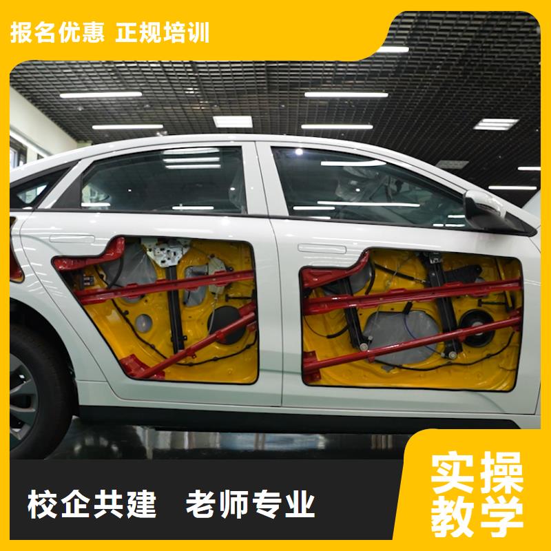 蔚縣零基礎(chǔ)學(xué)汽修要多久實操教學(xué)