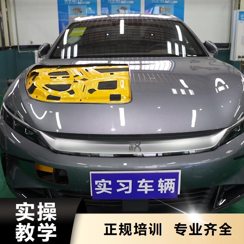 景縣汽修學(xué)校包吃住嗎實操教學(xué)