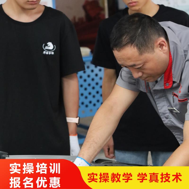 北辰學(xué)汽修和學(xué)挖掘機(jī)哪個(gè)好指導(dǎo)就業(yè)